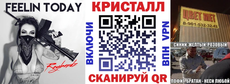 Купить  Костерёво  Амфетамин 97% 