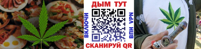 Canna-Cookies марихуана  Купить закладки  Костерёво 