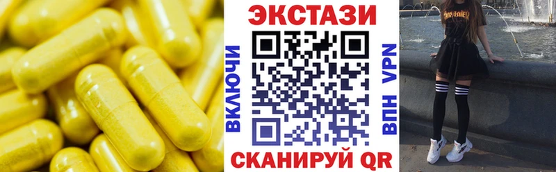 Купить закладки  Костерёво  Ecstasy louis Vuitton 