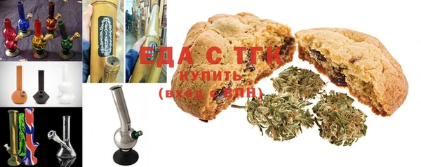 шишки Белоозёрский