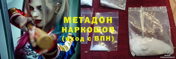 шишки Белоозёрский