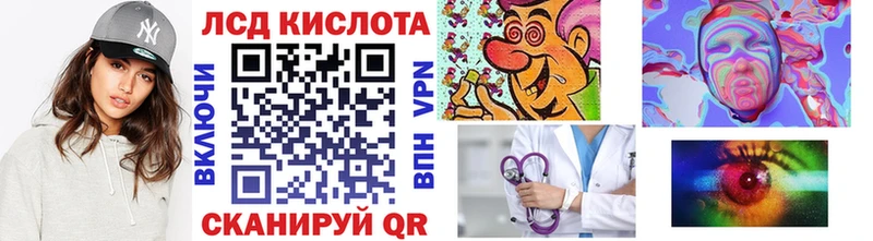 Купить где  Костерёво  Марки 25I-NBOMe 1,8мг 