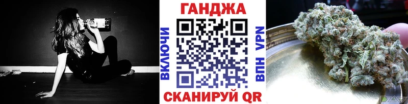 Купить  Костерёво  Каннабис SATIVA & INDICA 
